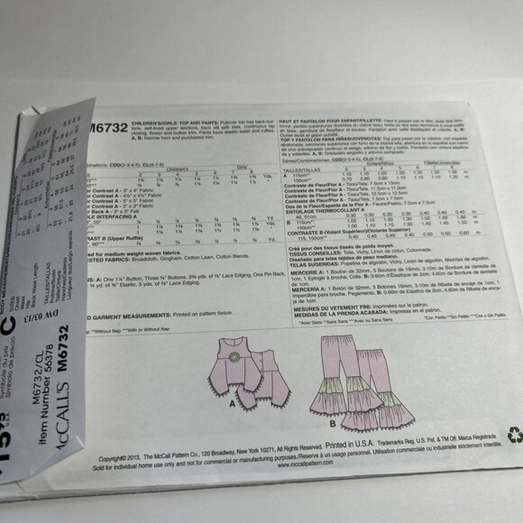 McCalls M6832 Girl's Pants Top Ruffles & Lace Sewing Pattern Sizes 6-7-8 - Picture 2 of 2
